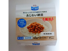 コスモス ON365 あじわい納豆 商品写真