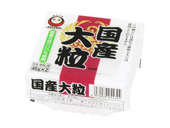 あづま 国産大粒 パック45g×2