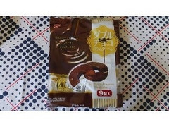 ダブルチョコ バウムクーヘン 袋9個