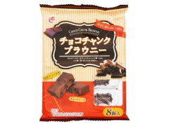 エース チョコチャンクブラウニー 商品写真