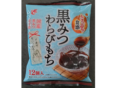 エースベーカリー 黒みつわらびもち 商品写真