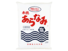 赤穂あらなみ塩 徳用 国産100％ 兵庫県赤穂産 にがりを含んだあら塩 商品写真