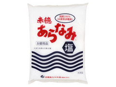 赤穂あらなみ塩 お徳用品 にがりを含んだあら塩 国産100％ 兵庫県赤穂産 商品写真
