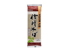 そばの里戸隠 信州そば 袋250g