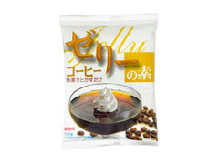 大島食品工業 ゼリーの素 コーヒー 商品写真