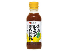 オタフク 広島レモンポン酢たれ かけて炒めておいしい 商品写真