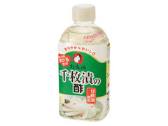  ボトル500ml