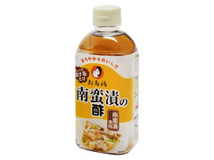  ボトル500ml