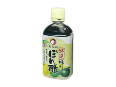  ボトル500ml