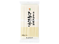 手もみ式製法ひやむぎ 袋450g