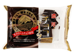 大阪屋製菓 濃厚チョコドーナツ 商品写真
