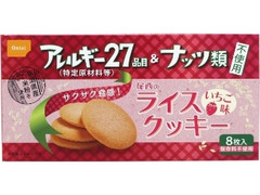 Onisi 尾西のライスクッキー いちご味 箱8枚