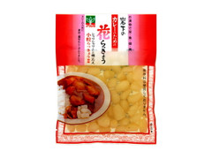 イワシタ カレーのための花らっきょう 商品写真