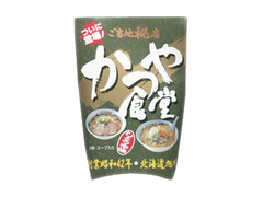 旭川製麺 かつや食堂 しょうゆ味