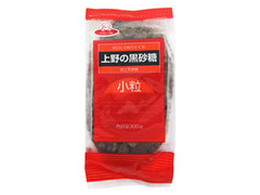 上野砂糖 ベビー印 上野の黒砂糖 小粒 商品写真
