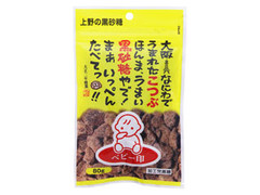 上野砂糖 ベビー印 上野の黒砂糖こつぶ 商品写真