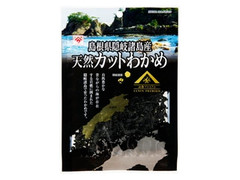 魚の屋 島根県隠岐諸島 天然カットわかめ 商品写真