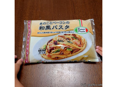 Nicky きのことベーコンの和風パスタ