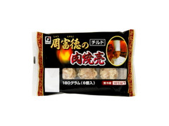 Nicky 周富徳の肉焼売 商品写真