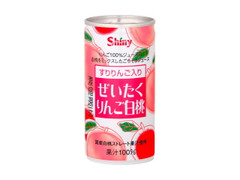 シャイニー ぜいたくりんご白桃 商品写真