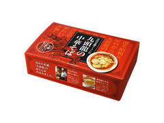 石川製麺 九頭龍の中華そば 商品写真