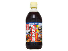 うちぼり いろいろ使える煮込み酢