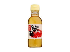 うちぼり 蟹酢 瓶150ml