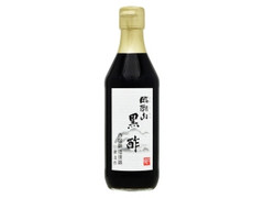 臨醐山 黒酢 瓶360ml