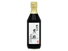 うちぼり 臨醐山 黒酢 瓶360ml