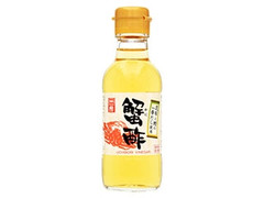 うちぼり 蟹酢 商品写真