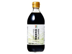  瓶500ml