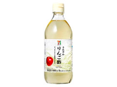  瓶500ml