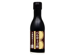 うちぼり バルサミコ酢 商品写真