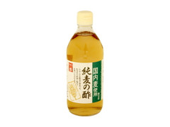 うちぼり 純麦の酢 商品写真