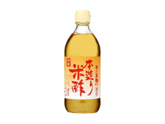  瓶500ml