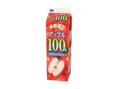 いかるが アップル100％ 商品写真