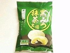 岩手阿部製粉 芽吹き屋 黒みつ抹茶大福