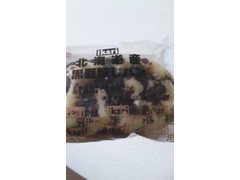 いかりスーパーマーケット 北海道産黒豆蒸しパン 商品写真