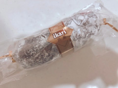 いかりスーパーマーケット チョコサラミ 商品写真