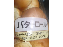 いかりスーパーマーケット バターロール 商品写真