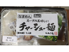 いかりスーパーマーケット スープの美味しいチャーシュー麺 商品写真