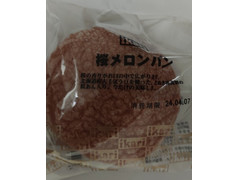 いかりスーパーマーケット 桜メロンパン 商品写真