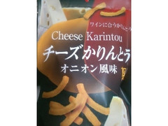旭製菓 チーズかりんとう オニオン風味