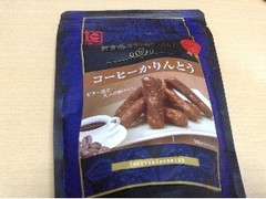 旭製菓 コーヒーかりんとう 商品写真