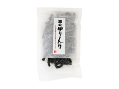 旭製菓 天然酵母かりんとう竹炭 商品写真