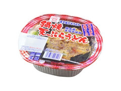 オニックス 鍋焼天ぷらうどん