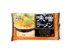 オニックス 生 味噌ラーメン 商品写真