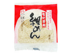 オニックス 生中華麺 細めん 商品写真