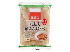 ねじりこんにゃく