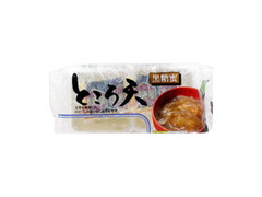 若草食品 ところ天 黒糖蜜 商品写真